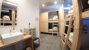 Ostello Hafh Fukuoka The Life *