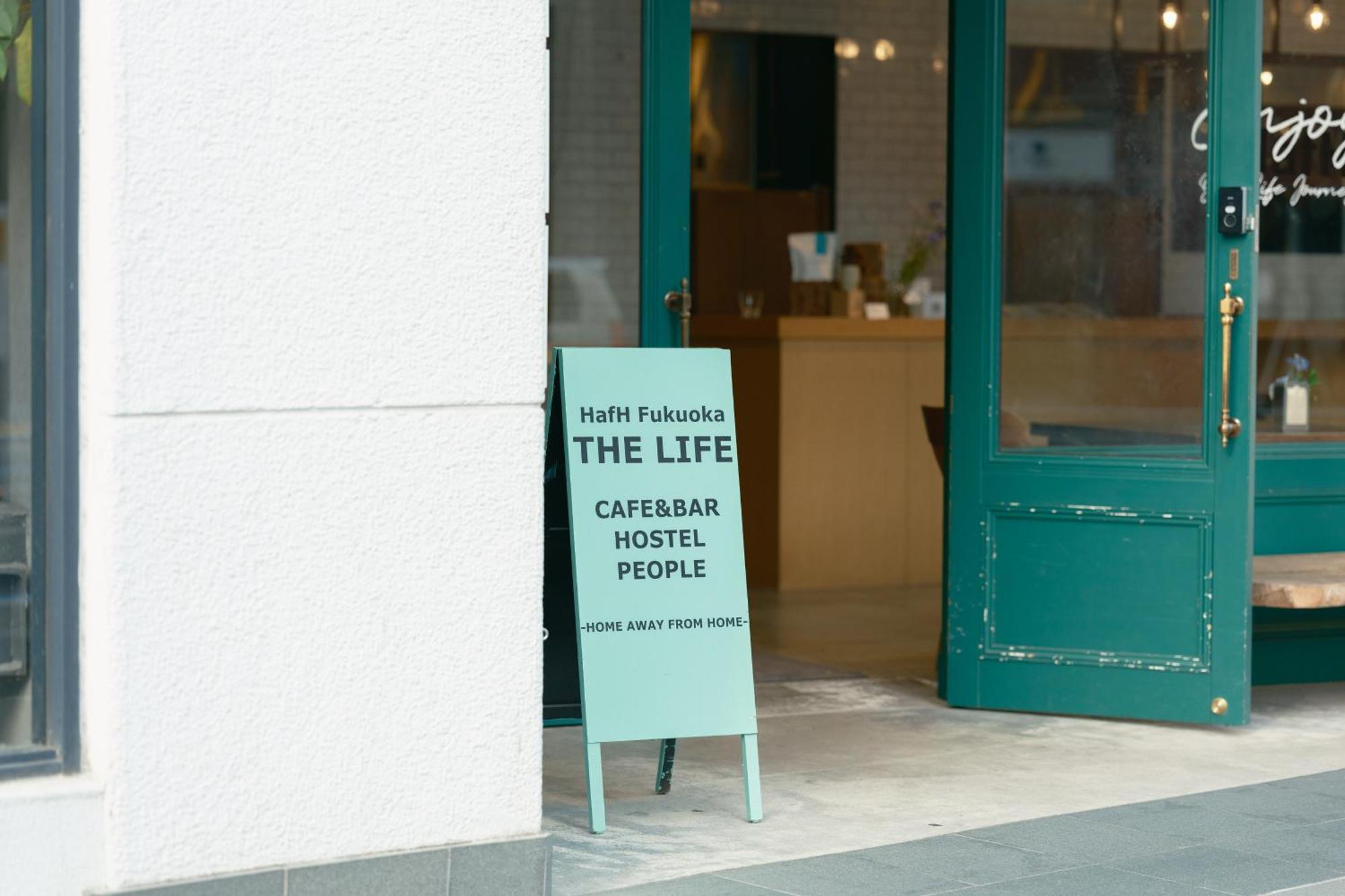 Hafh Fukuoka The Life Ostello Fukuoka (Fukuoka)
