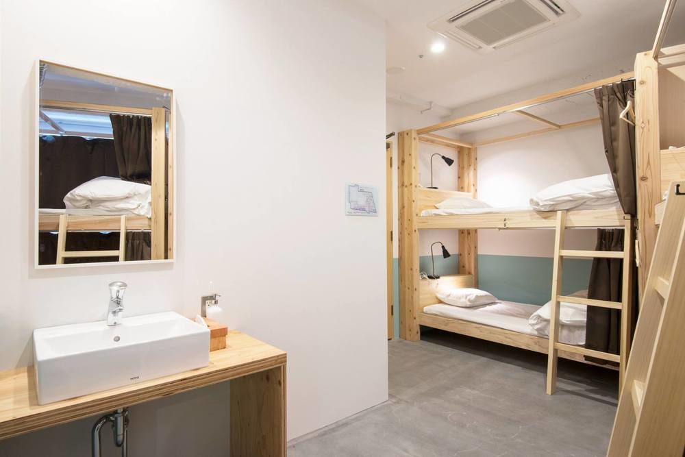 Hafh Fukuoka The Life Ostello